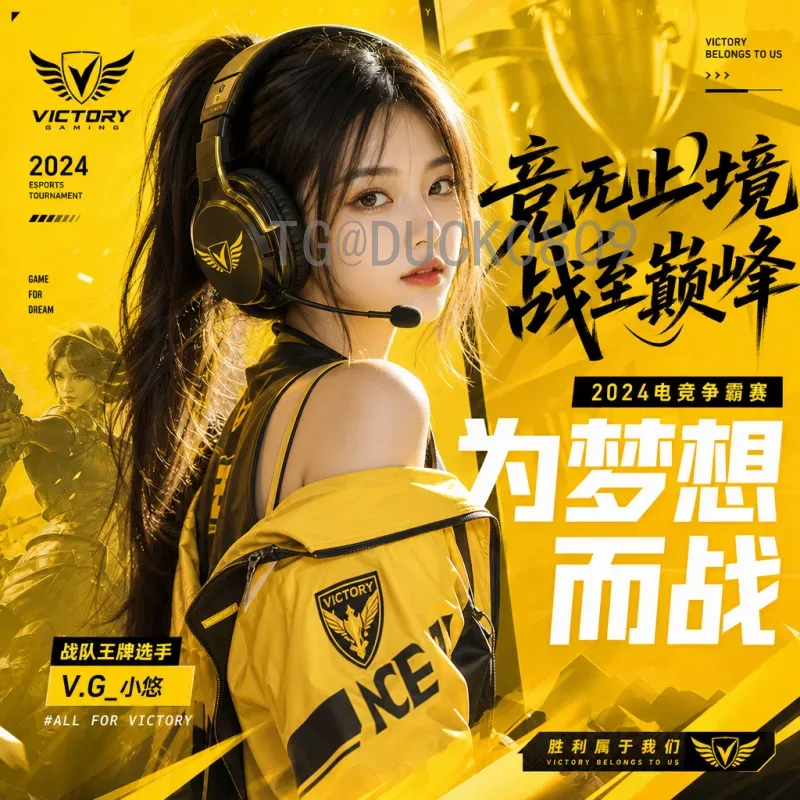 2026年世界杯国足最新消息：完整备战动态与前景展望
