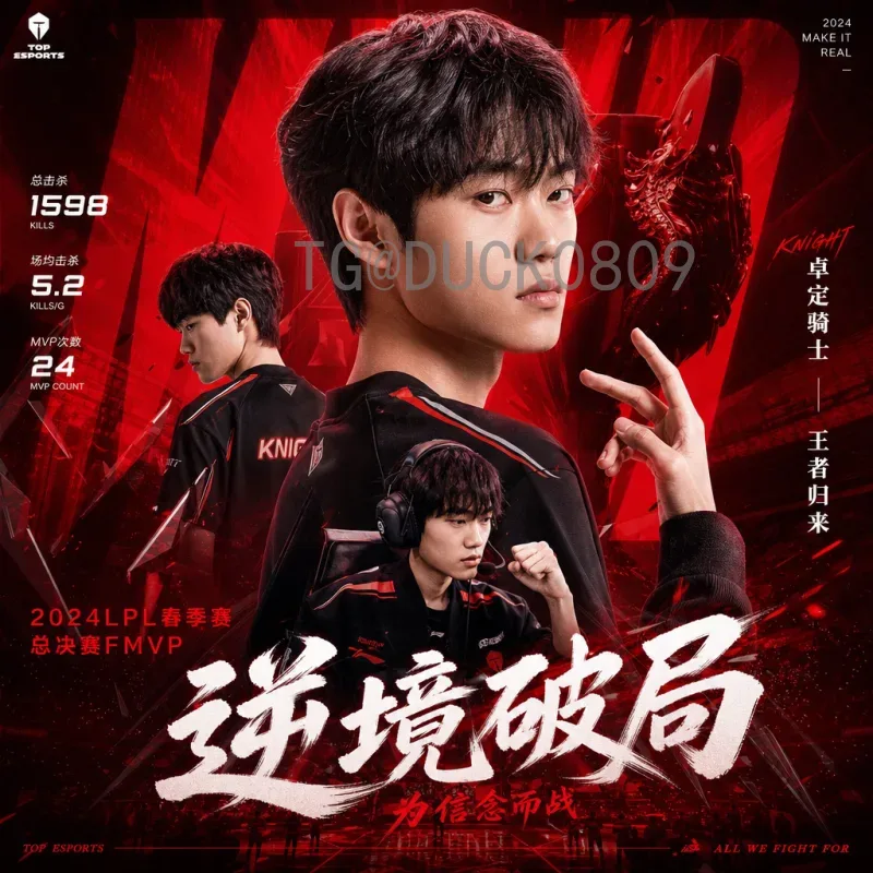世界杯数据中心完整：探秘全球足球赛事数据宝库的全面性与价值